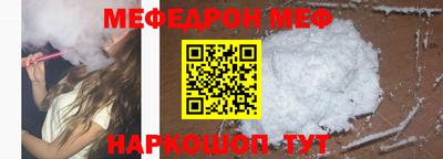 гидропоника Ликино-Дулёво