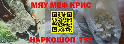 гидропоника Ликино-Дулёво