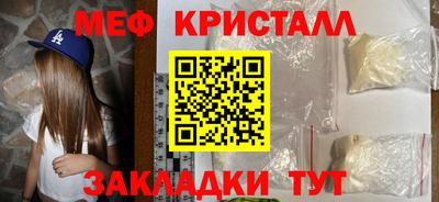 гидропоника Ликино-Дулёво