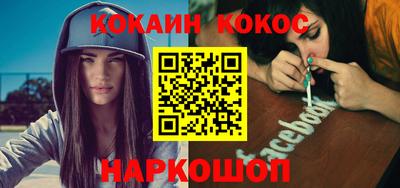 винт Лесосибирск