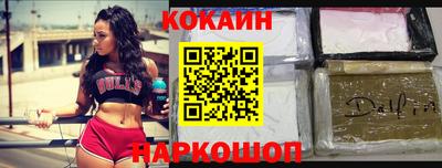 винт Лесосибирск