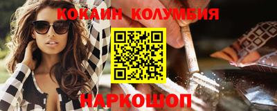 гидропоника Ликино-Дулёво