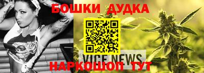 гидропоника Ликино-Дулёво
