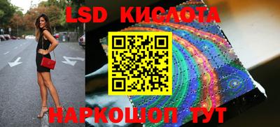 гидропоника Ликино-Дулёво