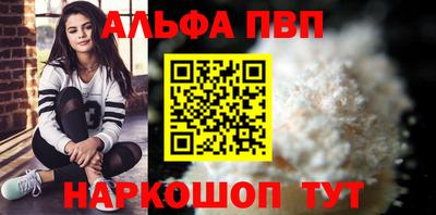 гидропоника Ликино-Дулёво
