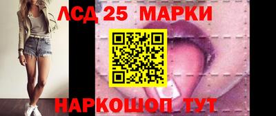 гидропоника Ликино-Дулёво