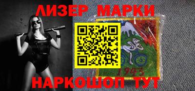 гидропоника Ликино-Дулёво