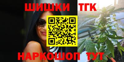 гидропоника Ликино-Дулёво