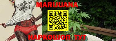гидропоника Ликино-Дулёво