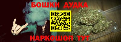 винт Лесосибирск