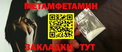 гидропоника Ликино-Дулёво