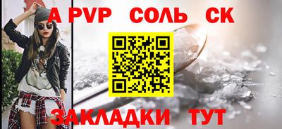 гидропоника Ликино-Дулёво