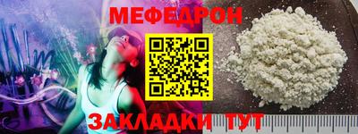 гидропоника Ликино-Дулёво
