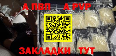 гидропоника Ликино-Дулёво