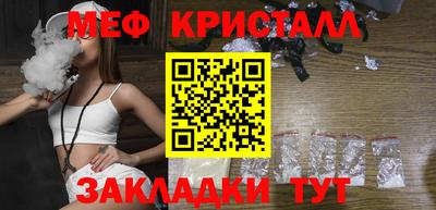 гидропоника Ликино-Дулёво